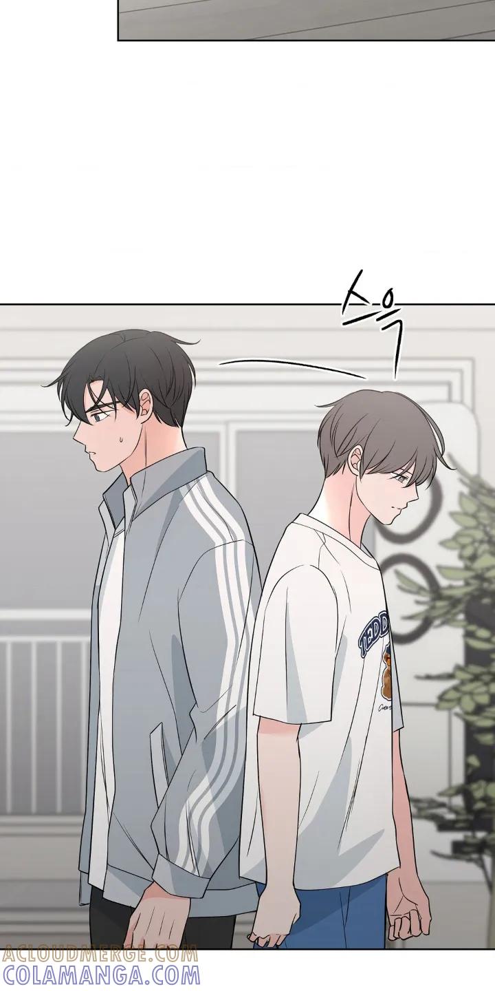 《双生痕》第20章：什么意思 第9页