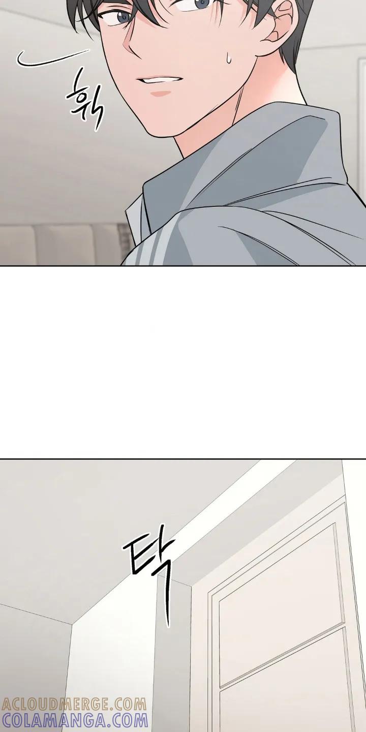 《双生痕》第20章：什么意思 第11页