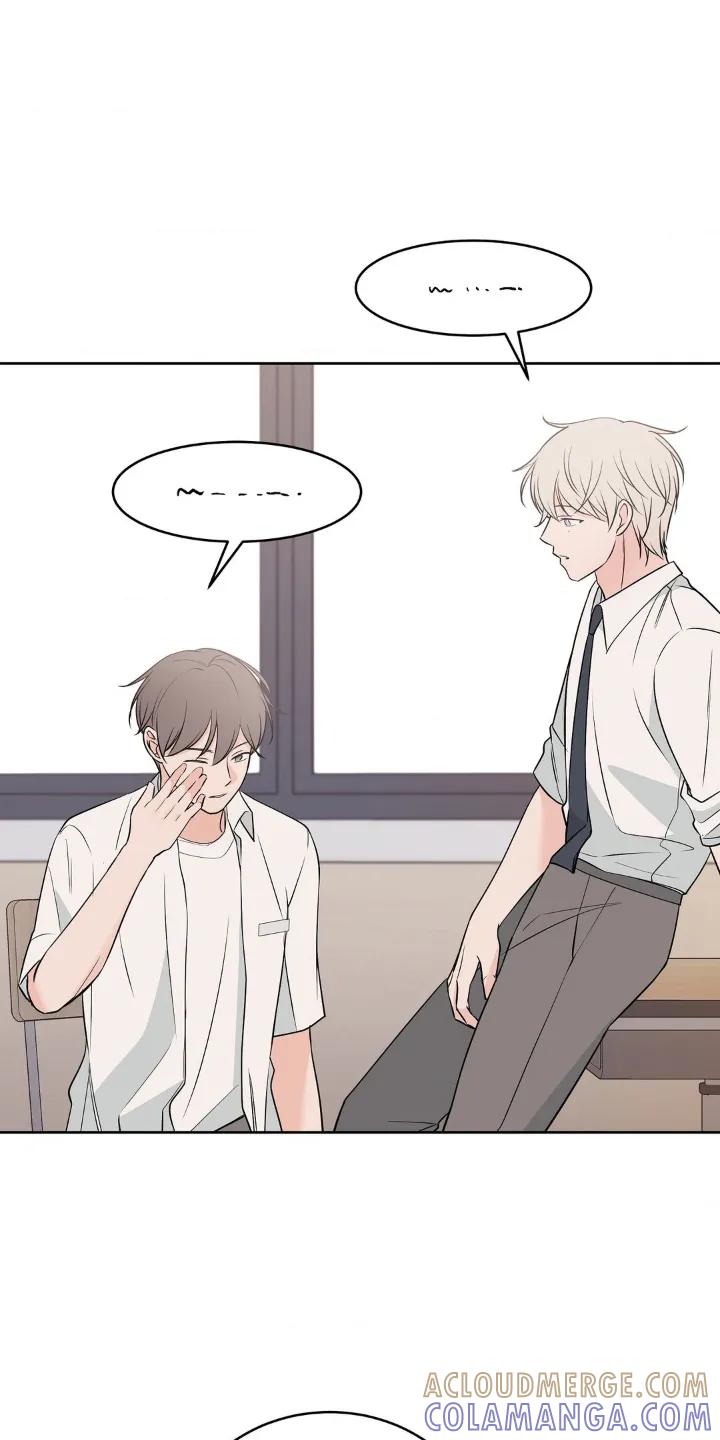 《双生痕》第22章：解决方式 第9页