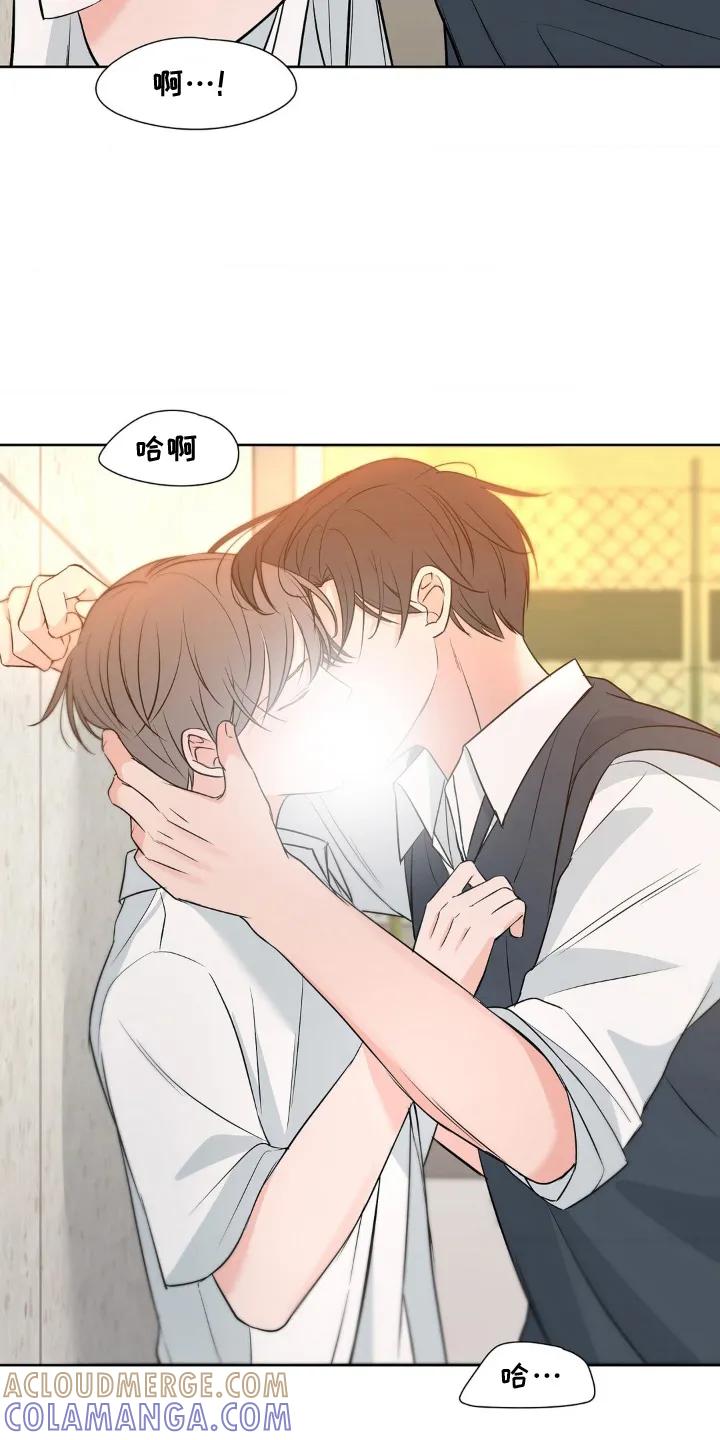 《双生痕》第23章：喜欢 第9页