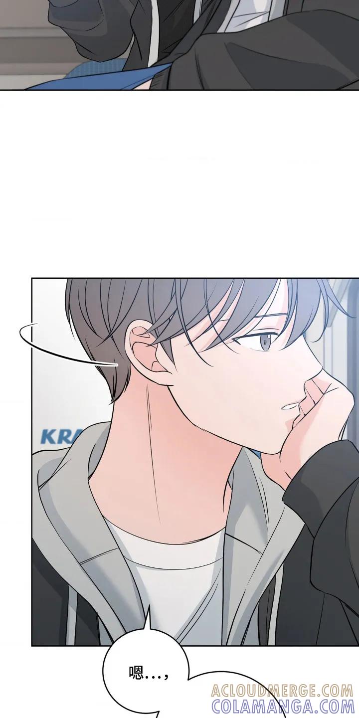 《双生痕》第25章：好转 第19页