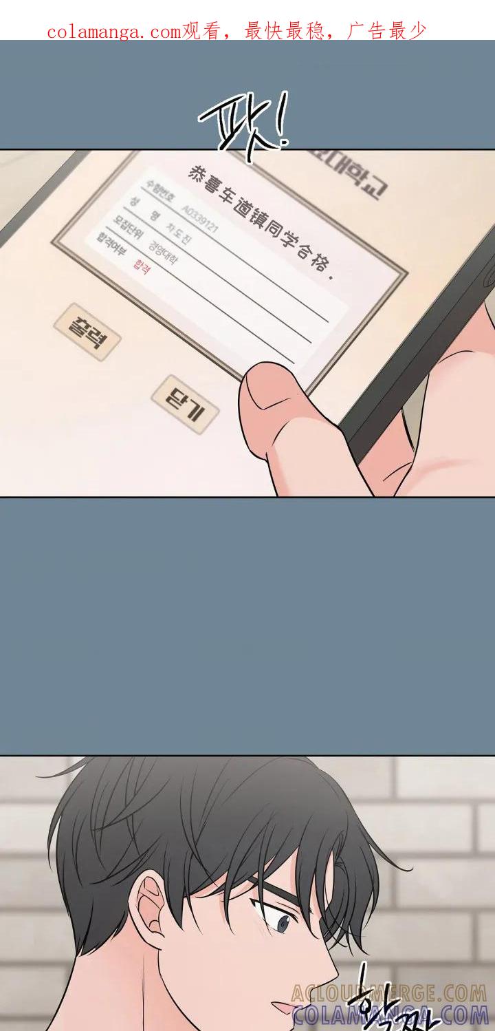 《双生痕》第26章：很特别 第1页