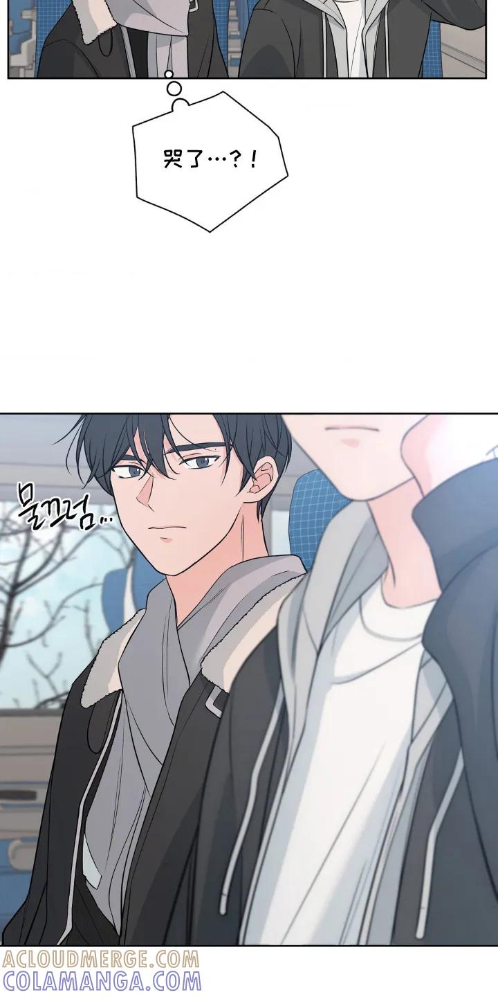 《双生痕》第26章：很特别 第7页