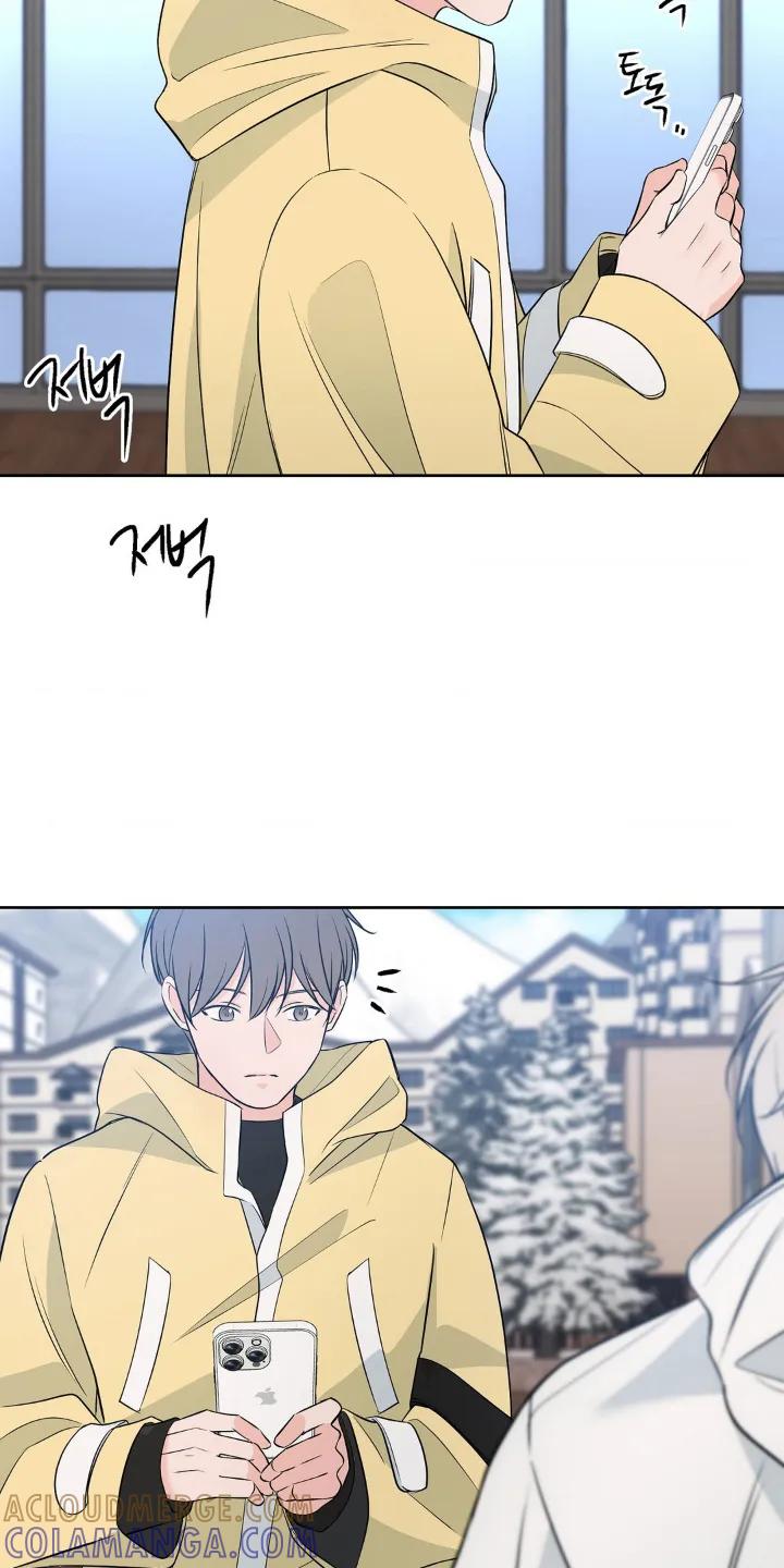 《双生痕》第27章：真有趣 第11页