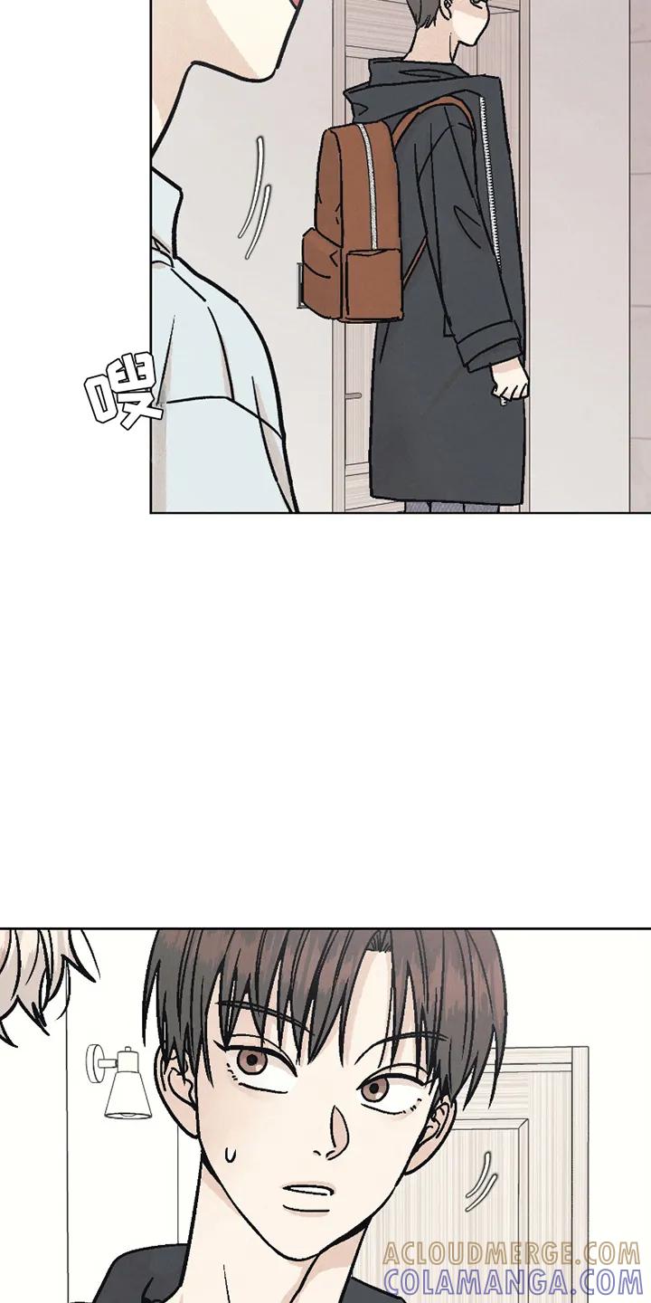 《卧底新生》第4章：信教 第3页