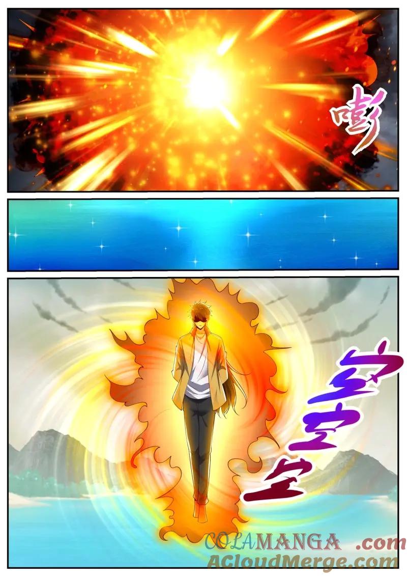 重生之都市修仙 第1053话 第1038回 第8页