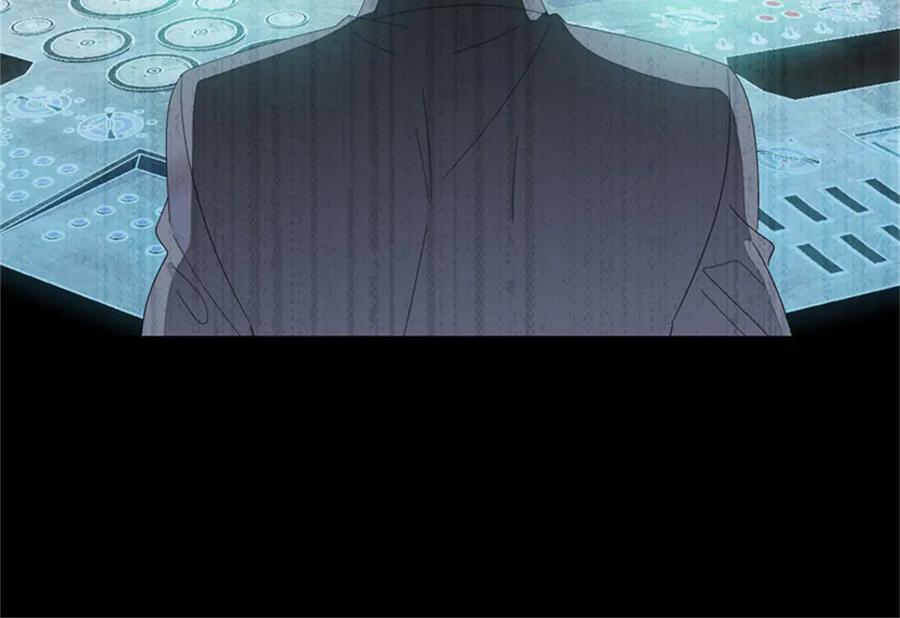 《全能千金燃翻天》124 遇见他 第23页