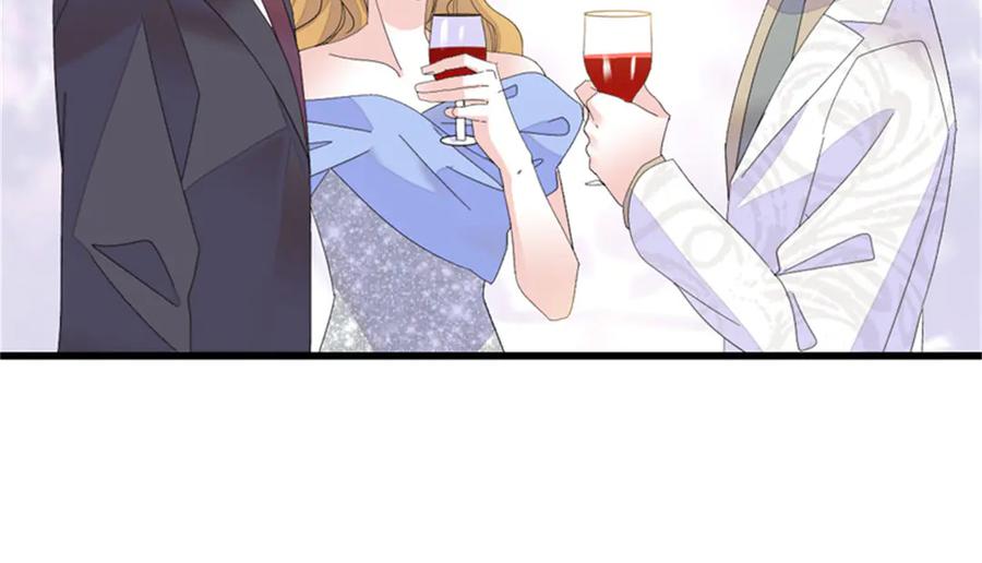 《全能千金燃翻天》124 遇见他 第60页