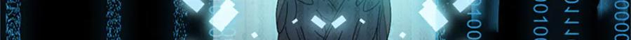 《全能千金燃翻天》124 遇见他 第21页