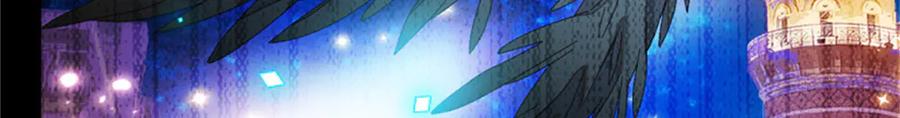 《全能千金燃翻天》124 遇见他 第29页