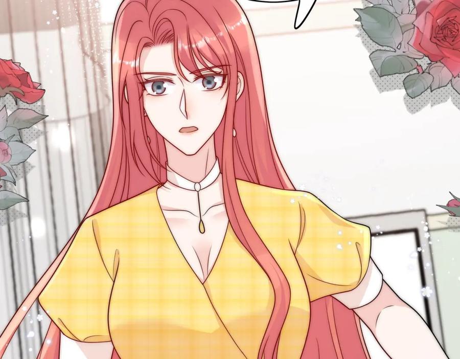 折腰 第11话那就把自己赔给你 第59页
