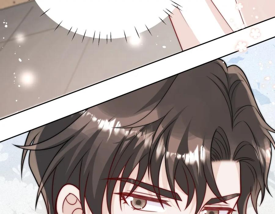 折腰 第11话那就把自己赔给你 第47页