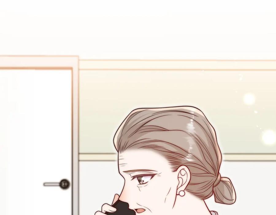 折腰 第11话那就把自己赔给你 第33页