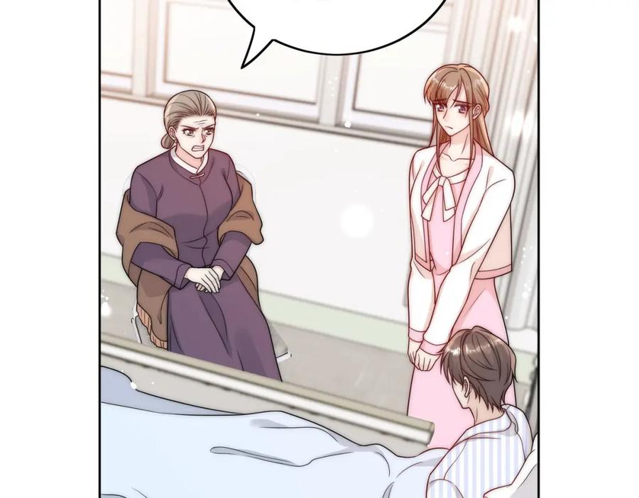 折腰 第11话那就把自己赔给你 第54页