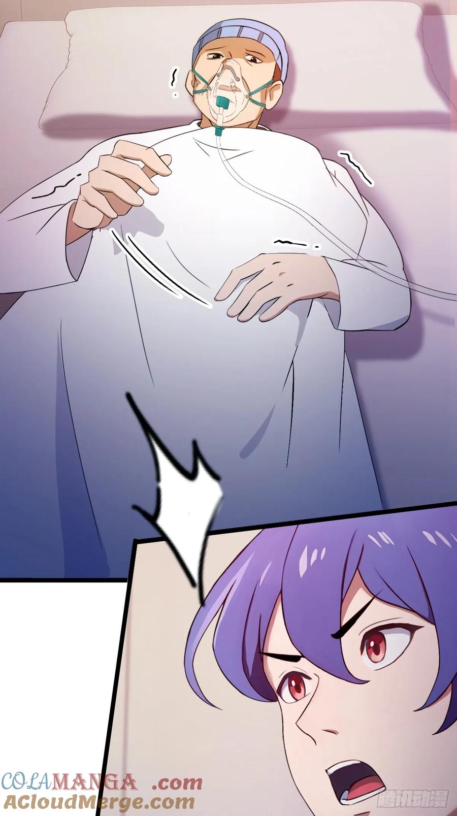 你什么档次敢在我七个师姐面前装 - 第162话 病急乱投医？ - 第7张图