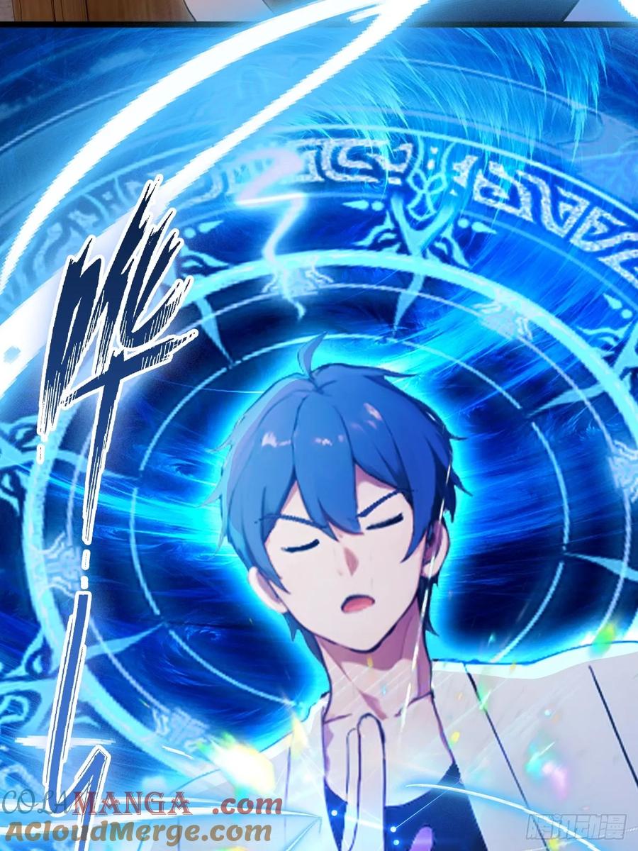 你什么档次敢在我七个师姐面前装 - 第162话 病急乱投医？ - 第27张图