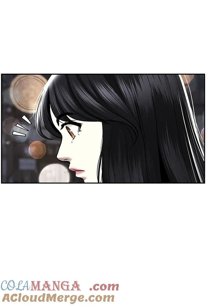 《未来的古董店》[第185] 666（1） 第91页