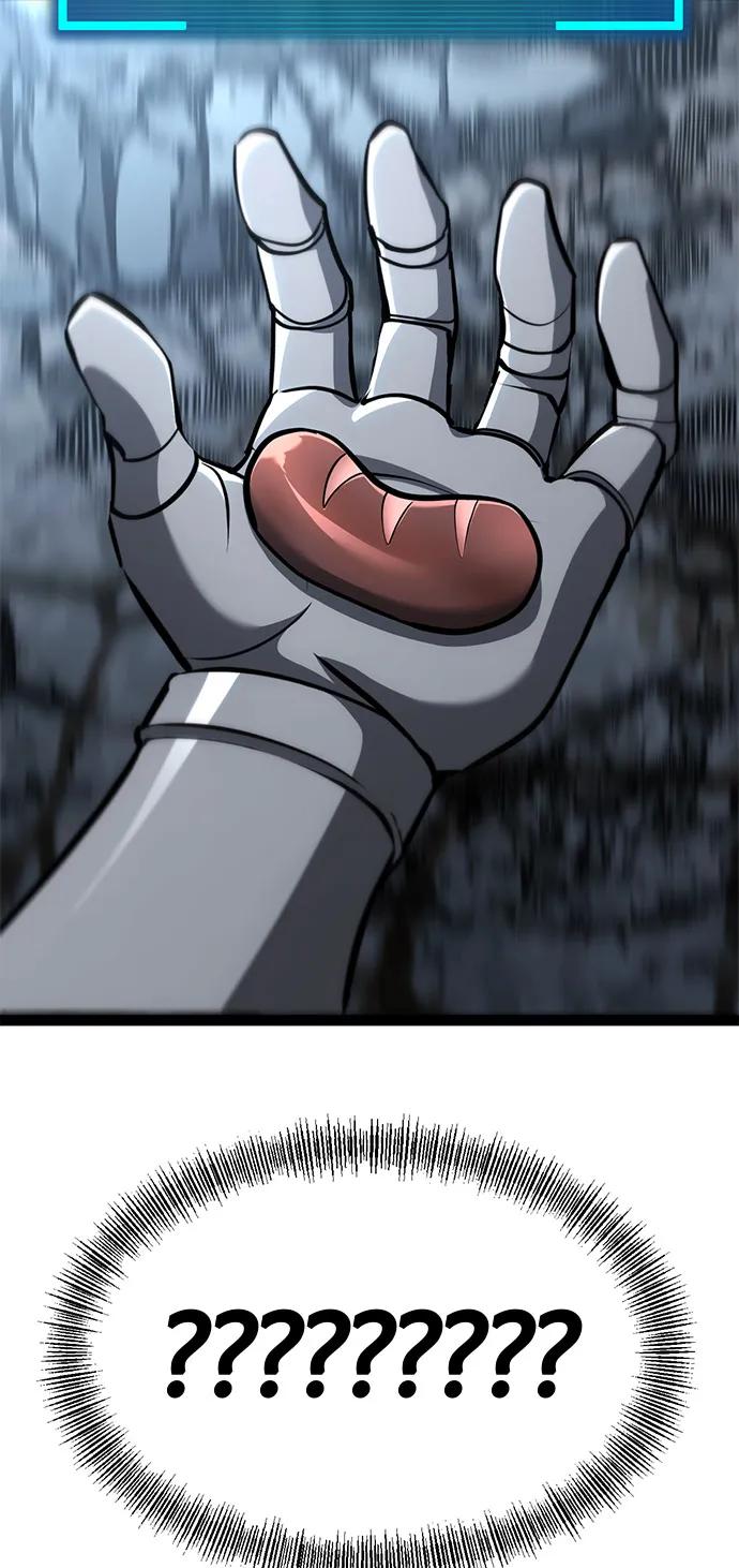 Lv999哥布林 - 第19话 - 第90张图