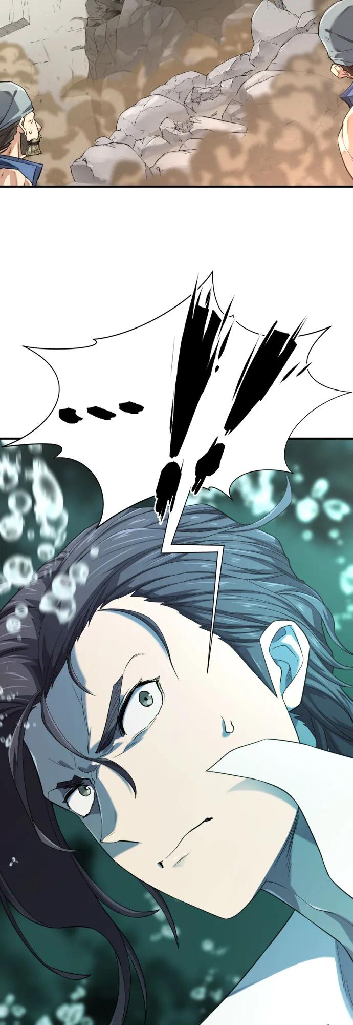 史诗级领地设计师 第187话 第66页
