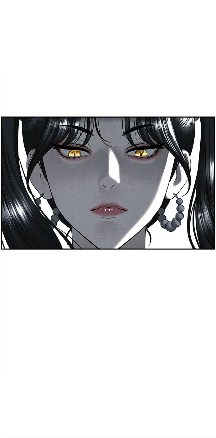 《未来的古董店》[第196] 666（12） 第78页