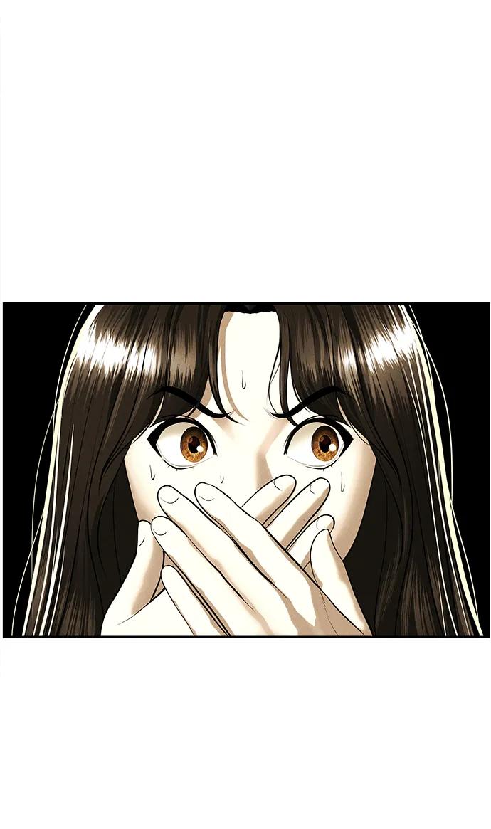 《未来的古董店》[第196] 666（12） 第59页