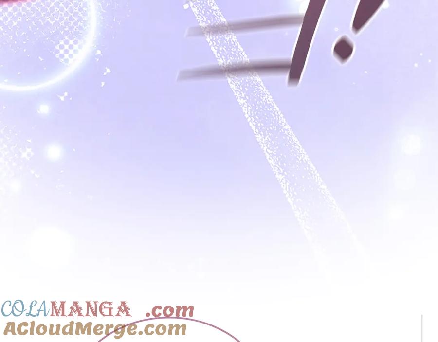 奶萌魔力小公主 番外4 爸爸不会结婚的 第97页