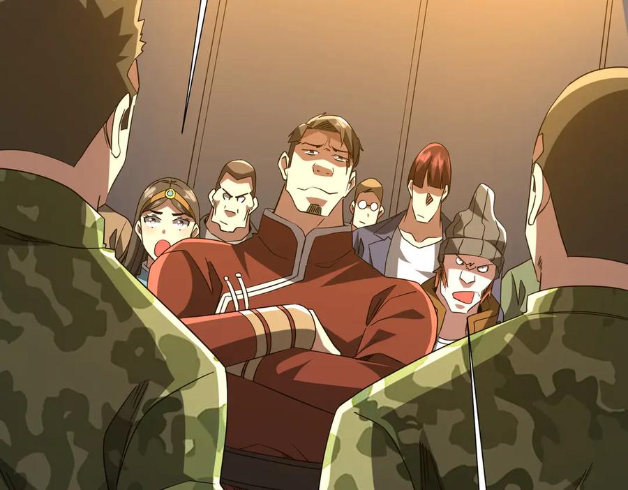 《全球惊悚：开局万亿冥币》第224话 审问！ 第75页