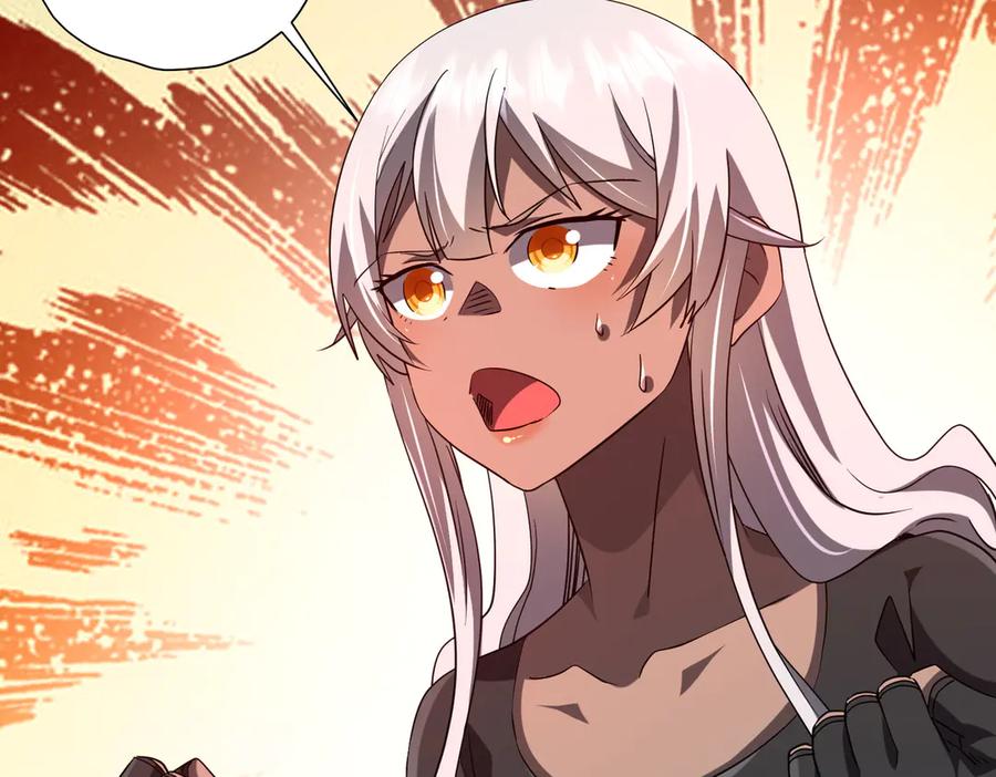 《全球惊悚：开局万亿冥币》第224话 审问！ 第58页