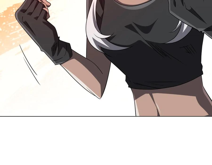《全球惊悚：开局万亿冥币》第224话 审问！ 第59页