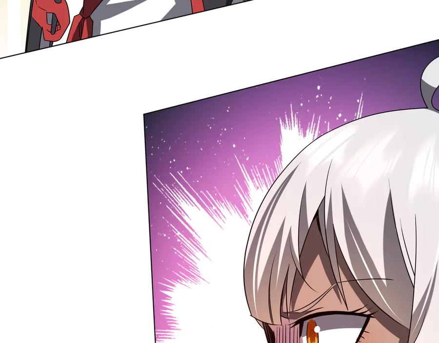 《全球惊悚：开局万亿冥币》第224话 审问！ 第55页