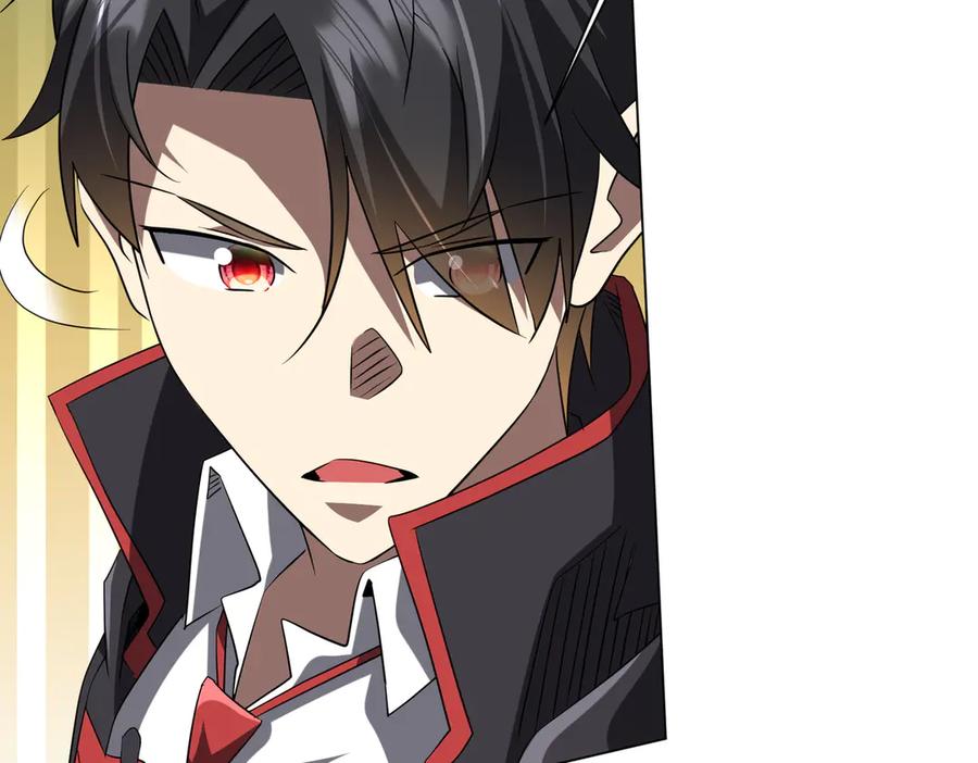 《全球惊悚：开局万亿冥币》第224话 审问！ 第54页