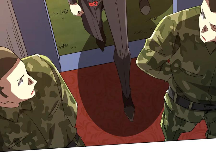 《全球惊悚：开局万亿冥币》第224话 审问！ 第79页