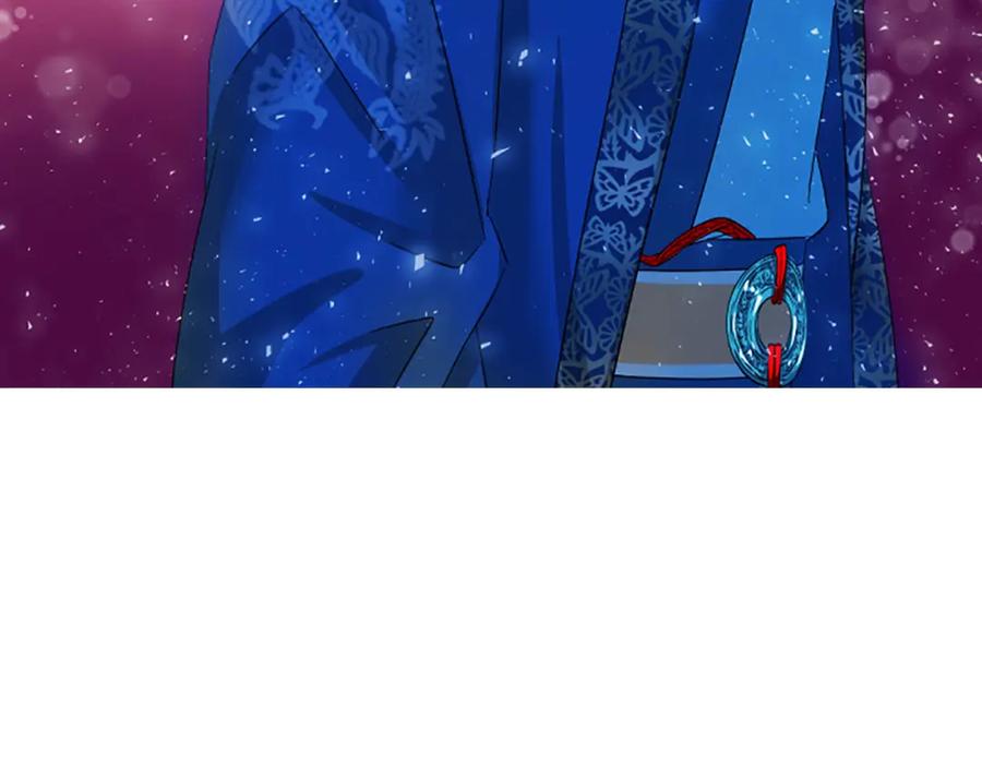《凤凰血》第24话 代价 第70页
