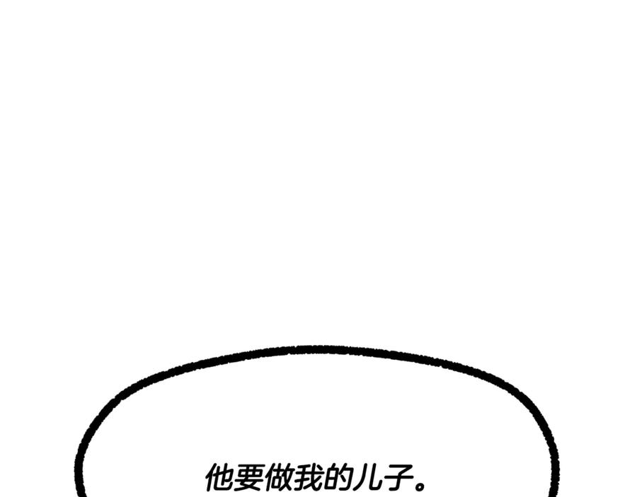 239.jpg