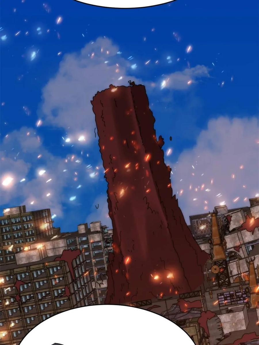 《我真不是反派大佬》第250话 再进化！ 第45页