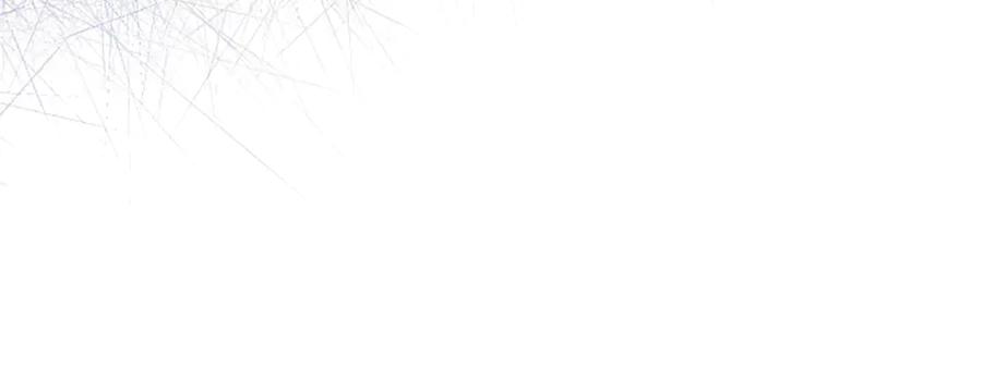 混世皇太子只对我恋爱脑 第27话 这是邀请？ 第42页