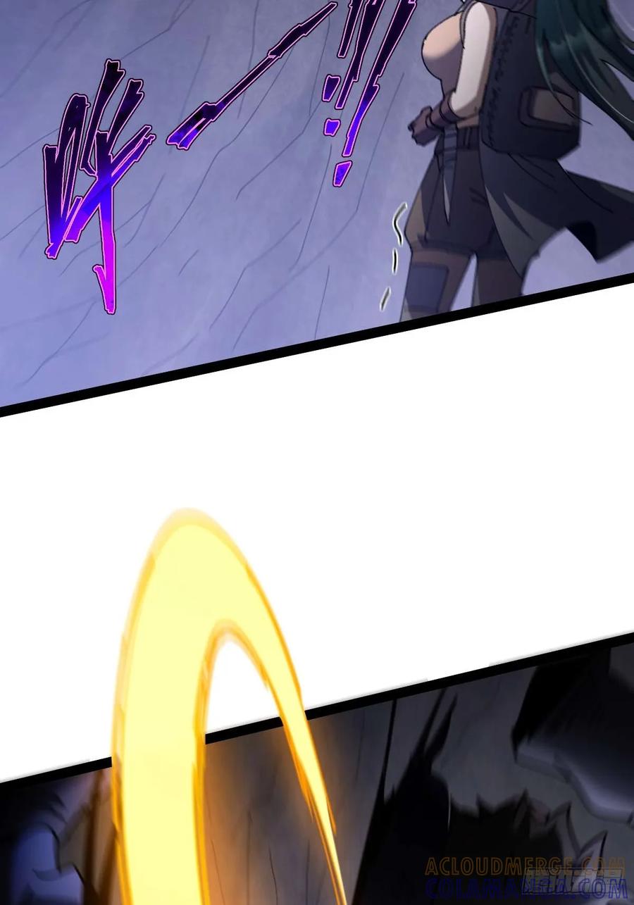 我在末世词条成神 - 028 操控对象 - 第46张图