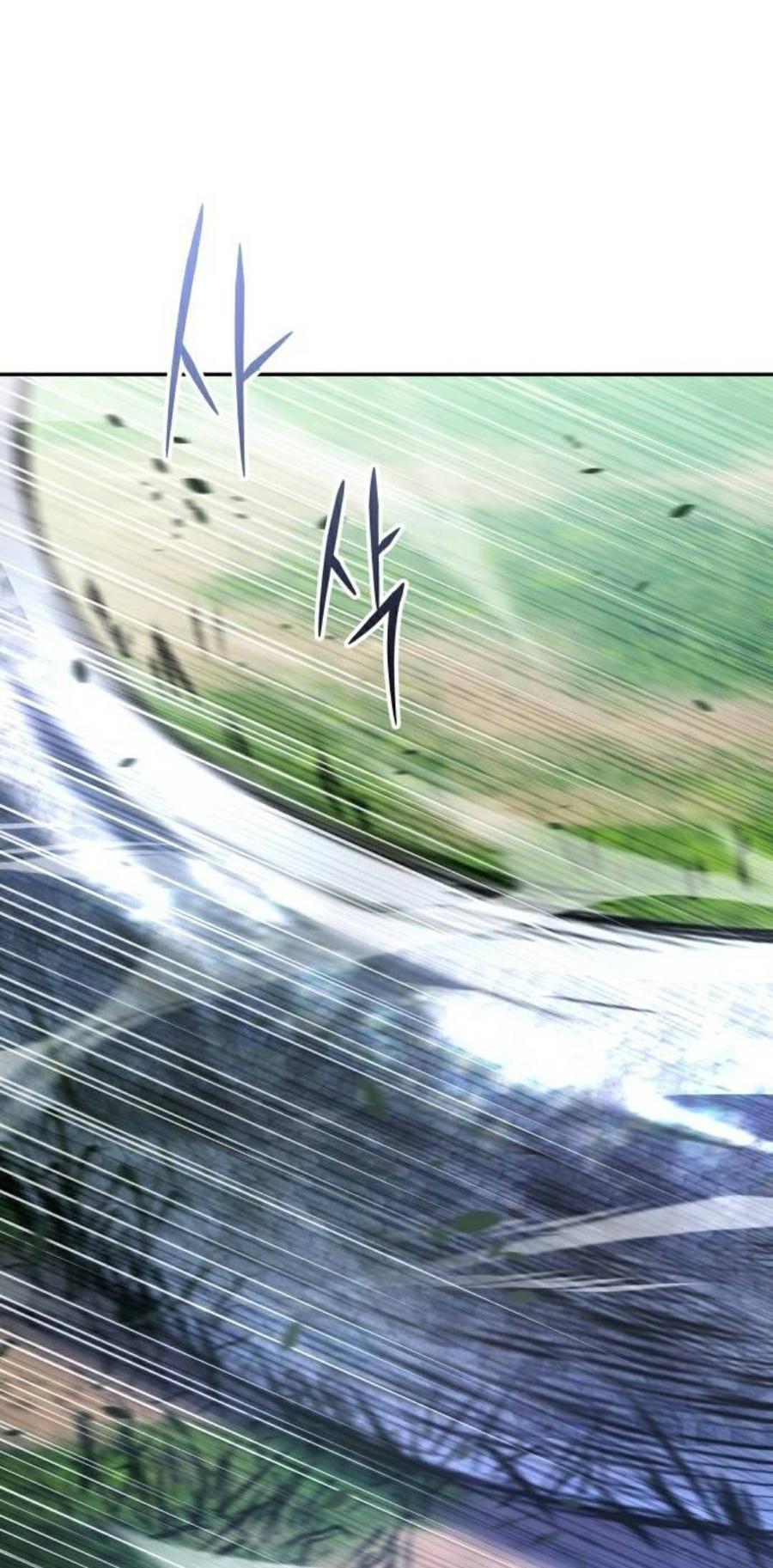 《C级不死坦克回归》第29集 第56页