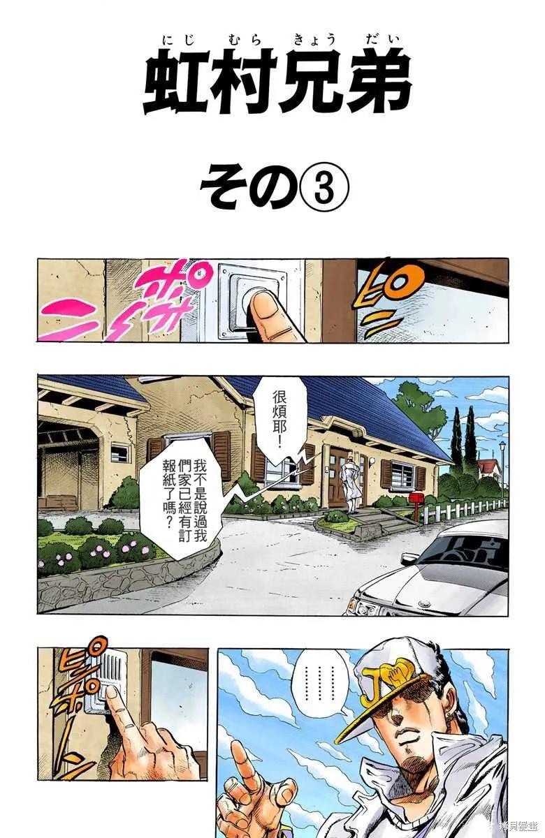 23.jpg