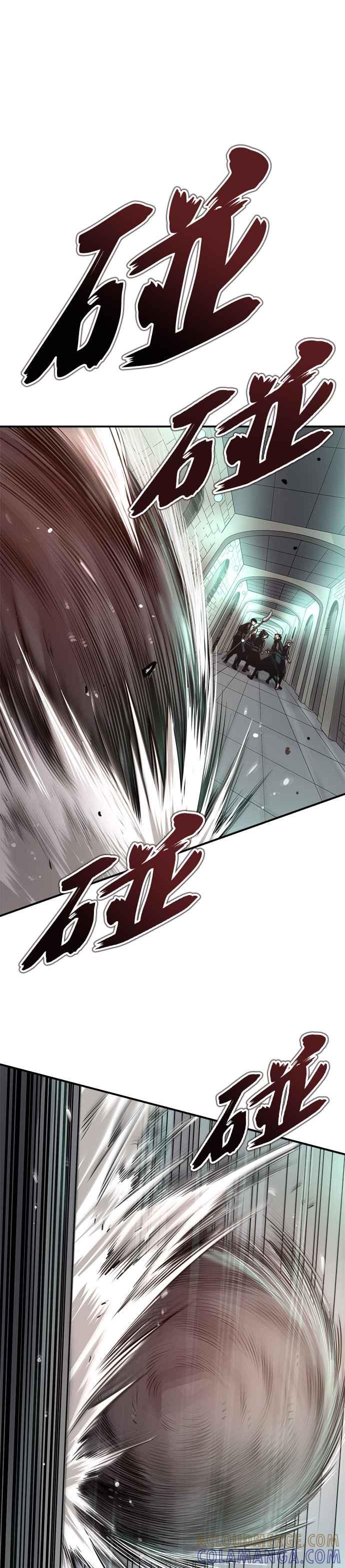 《魔道重生记》第32话 牙罗山之城 第19页