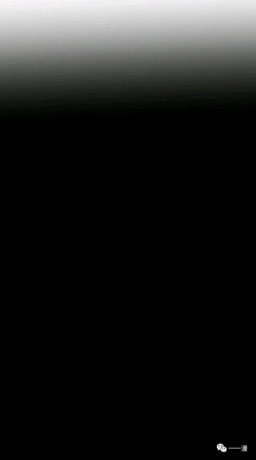 《独一无二的回归》第39话 第50页