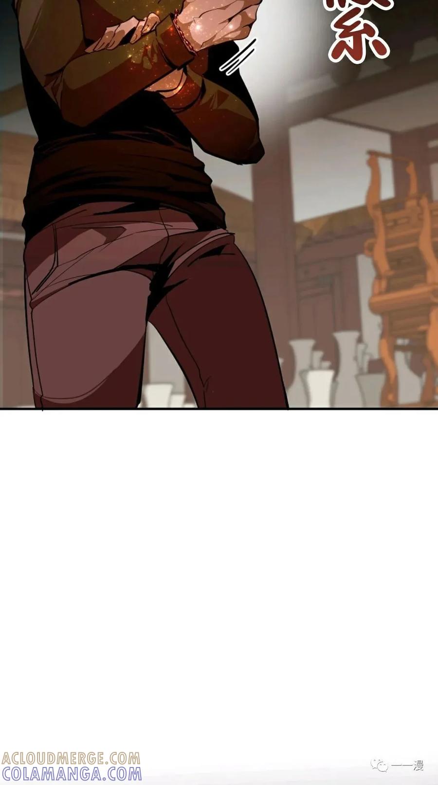 《独一无二的回归》第39话 第49页