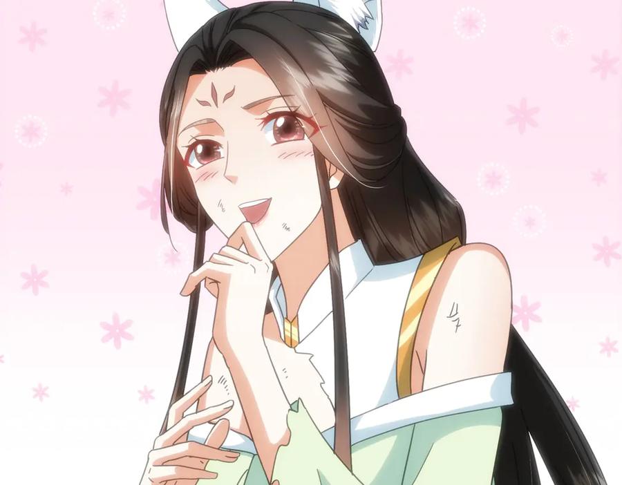 掌门低调点 476 黑亭的悲惨缘分 第56页