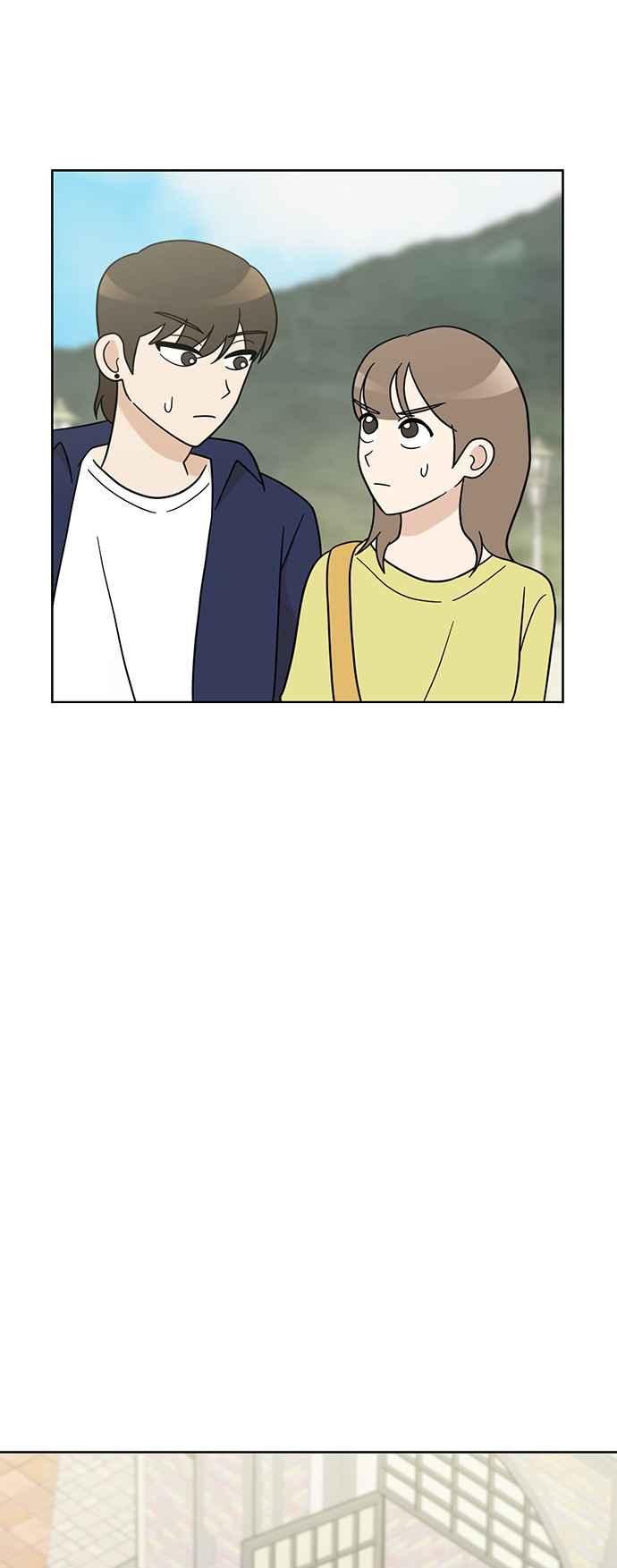 我家妹妹是狗狗 第57话 来去游乐园！ 第5页