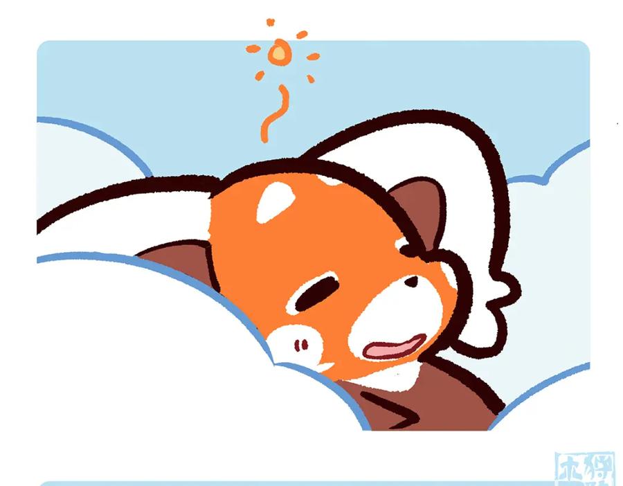 《胖达x胖达》第58话 第10页