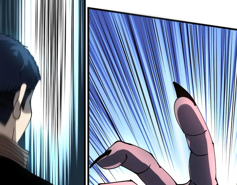 我用顶级系统重塑世界 - 佛格苏醒 - 第48张图