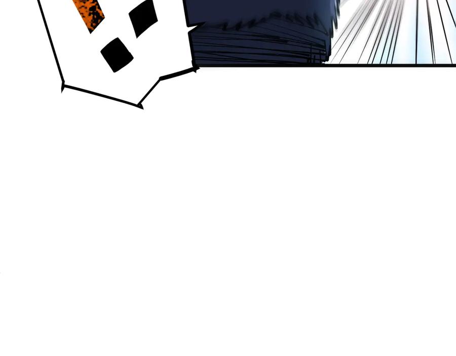 我用顶级系统重塑世界 - 佛格苏醒 - 第50张图