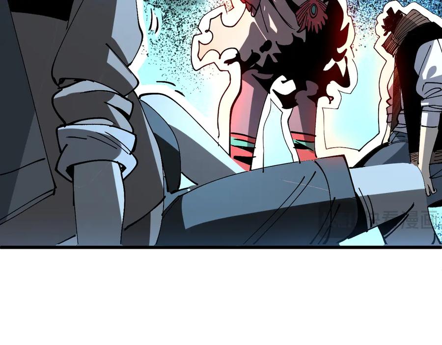 我用顶级系统重塑世界 - 佛格苏醒 - 第55张图