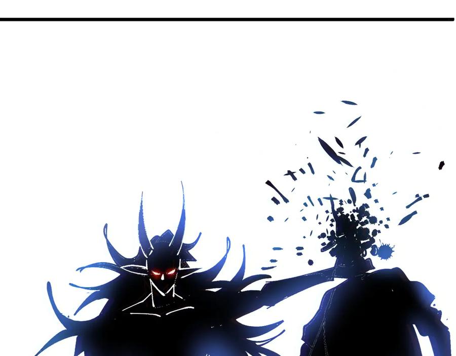 我用顶级系统重塑世界 - 佛格苏醒 - 第51张图