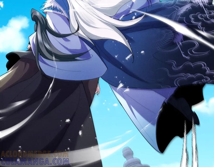 遇强则强，我的修为无上限 - 第68话 百鬼宴阙 - 第21张图